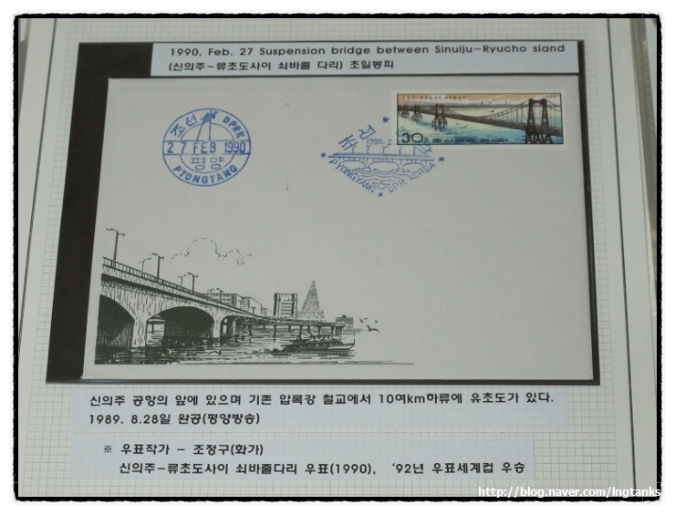 초***류(주) 이미지