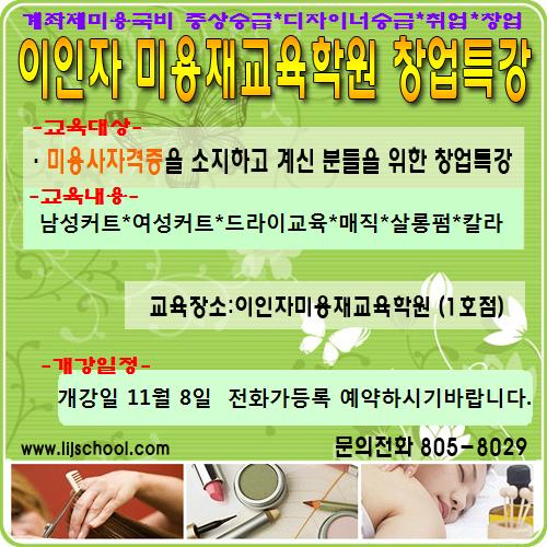 커트박사 이미지