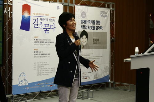 국제머리사랑 이미지
