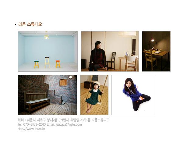 SY컴퍼니 이미지