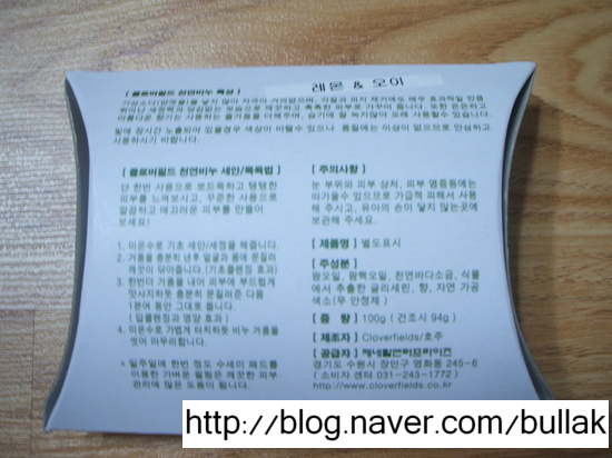 오일필드 이미지