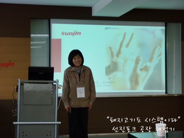 구자먹거리 이미지