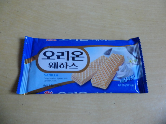 바닐라 이미지