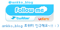 트루라이프 이미지