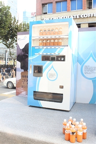 대우증권자판기 이미지