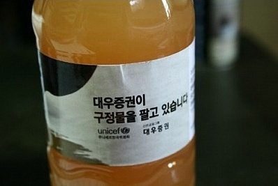 대우증권자판기 이미지