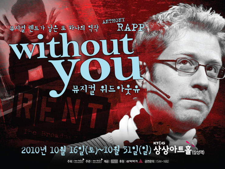 ㈜뉴벤처엔터테인먼트 이미지