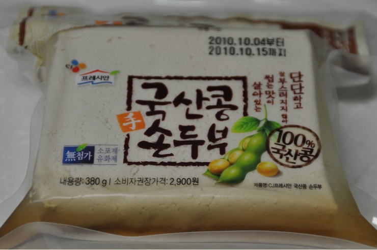 행복한손두부 이미지