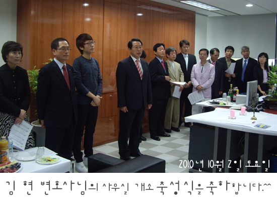 김*현 이미지