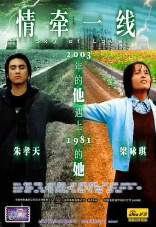 일선(一線) 이미지