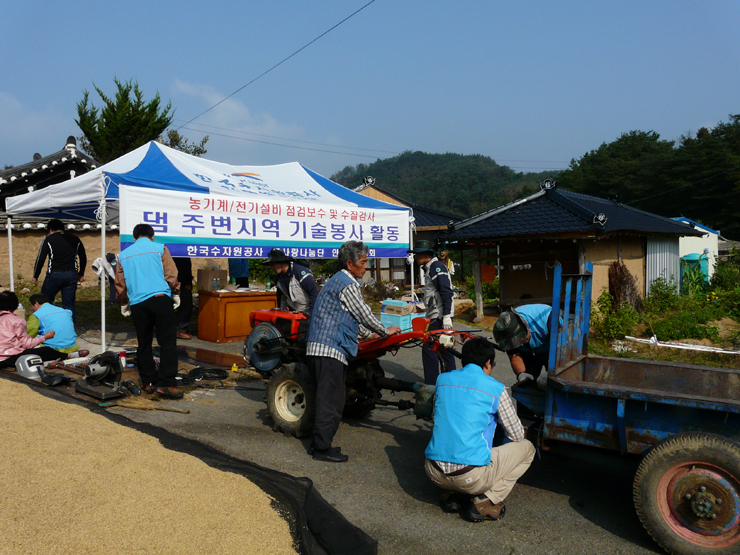 한국시설안전관리단 이미지