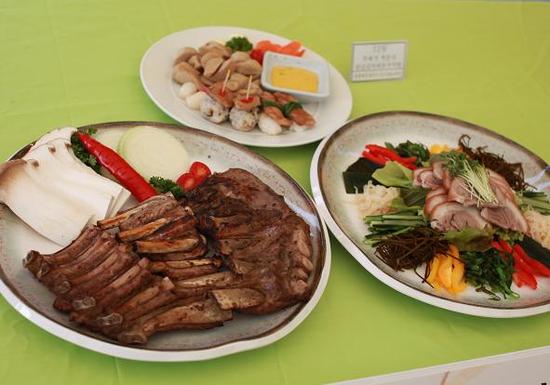 (주)한라산그린포크 이미지