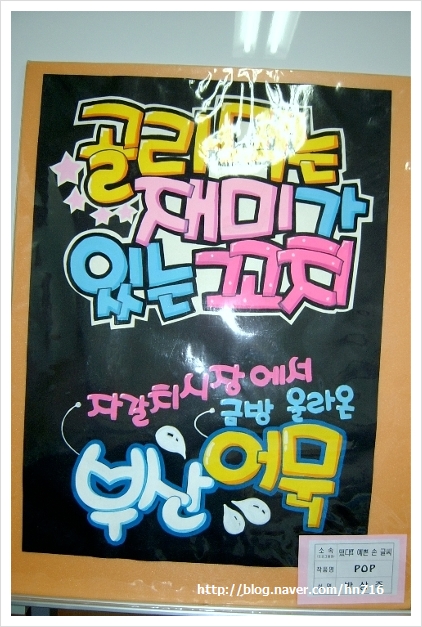 빅토아카데미 이미지