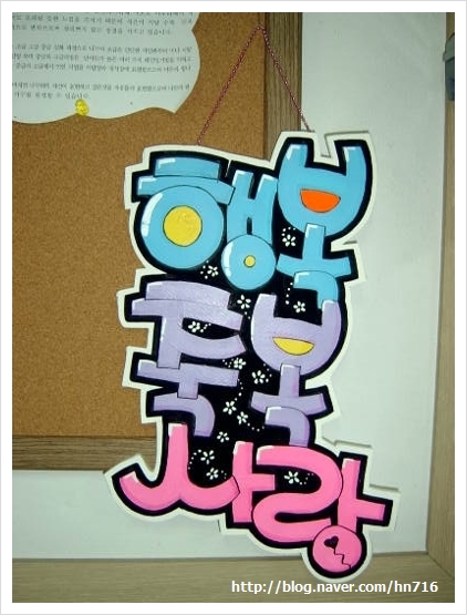 빅토아카데미 이미지