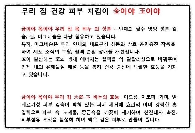 허브애 이미지