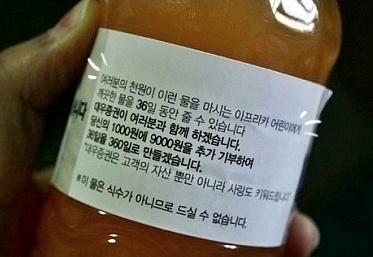 대우증권자판기 이미지