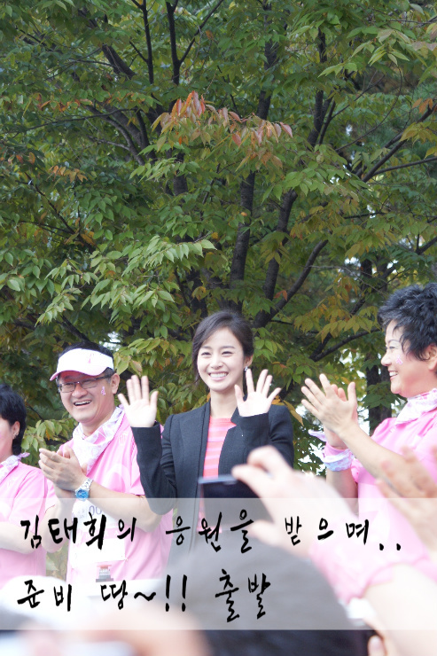 로드파워 이미지