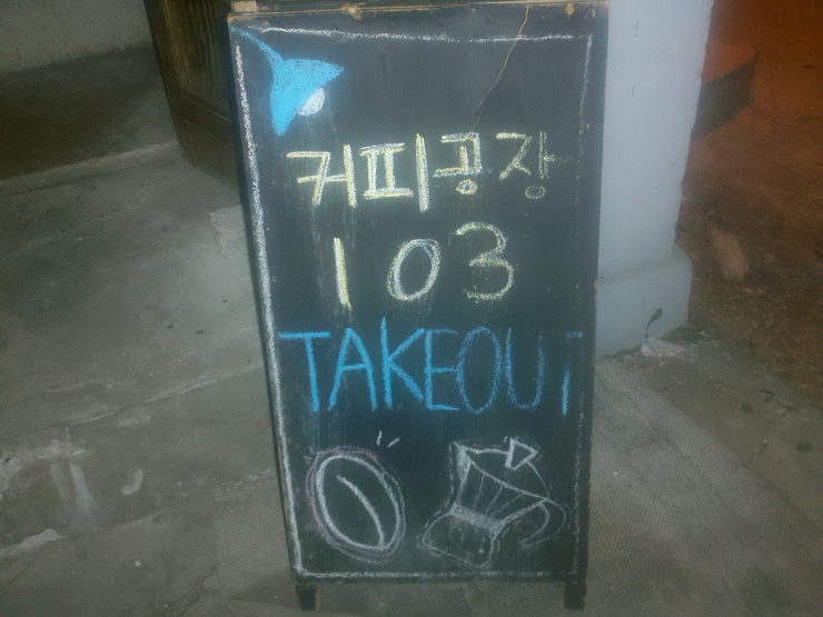 백조크리닝 이미지