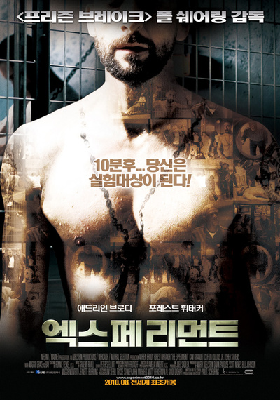 멀티스멀티방 이미지