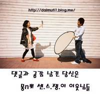 으뜸버거킹 이미지