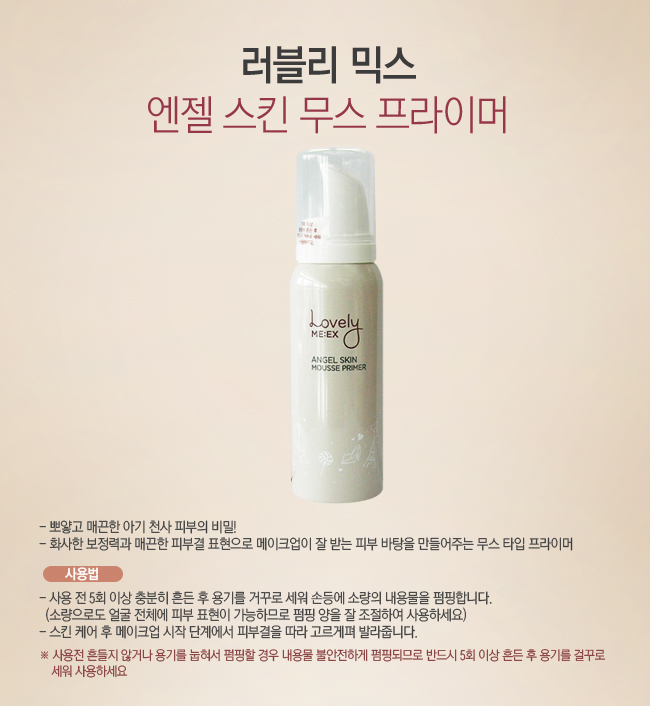 더9900샵 이미지