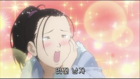 우아한닭발 이미지