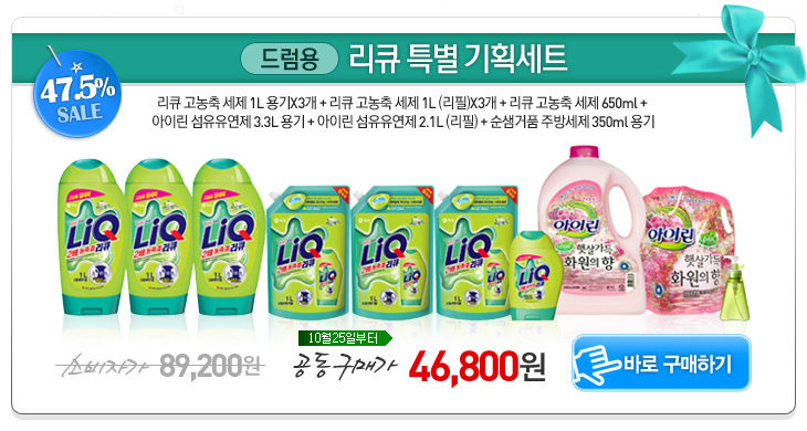 미즈샵 이미지