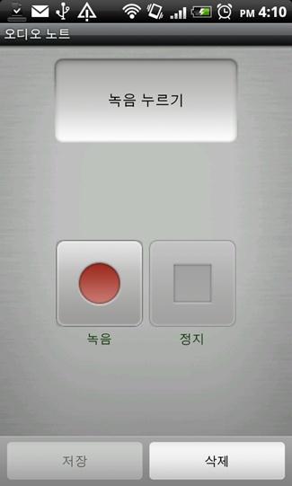 상무컴퓨터 이미지
