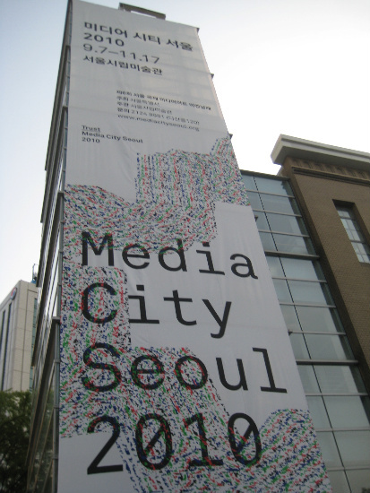 와우미디어 이미지