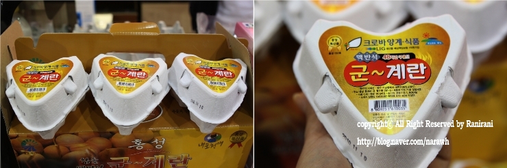 크로바양계식품 이미지