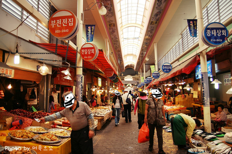 오데가꼬 이미지