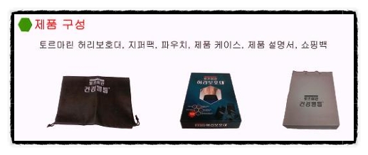 허브애 이미지