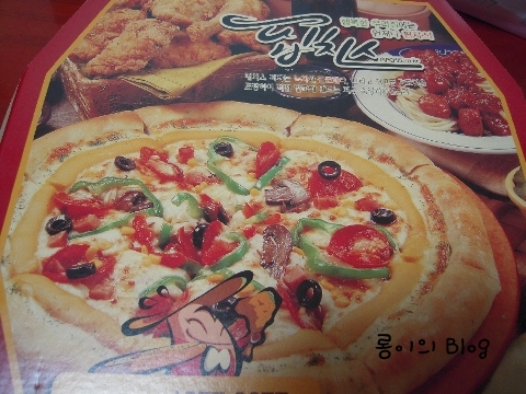 핍치스 이미지