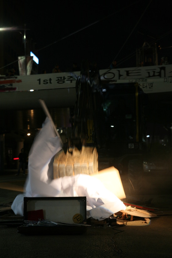 신도원 이미지