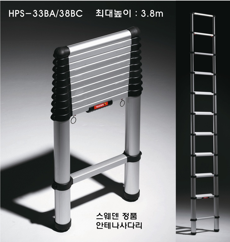 한진물산 이미지