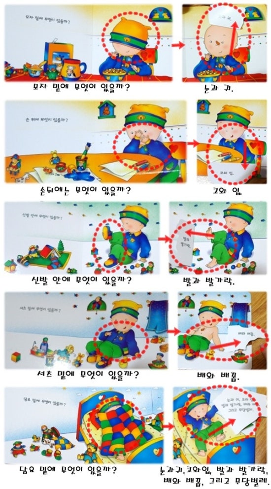 예소담 이미지
