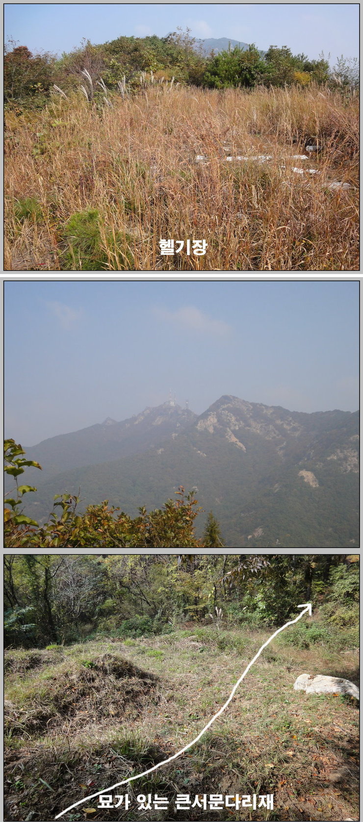 건국우유대리점 이미지