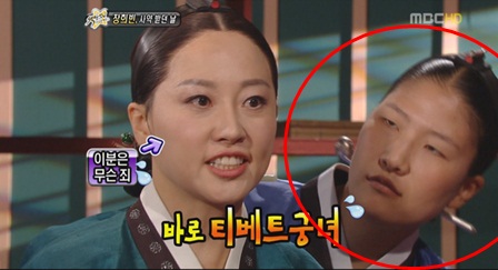여우화장품 이미지