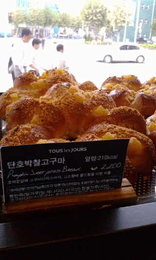 뚜레쥬르 대림3동점 이미지