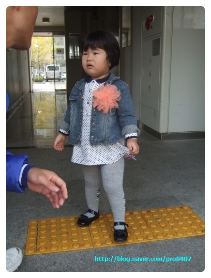 페리미츠수원 이미지