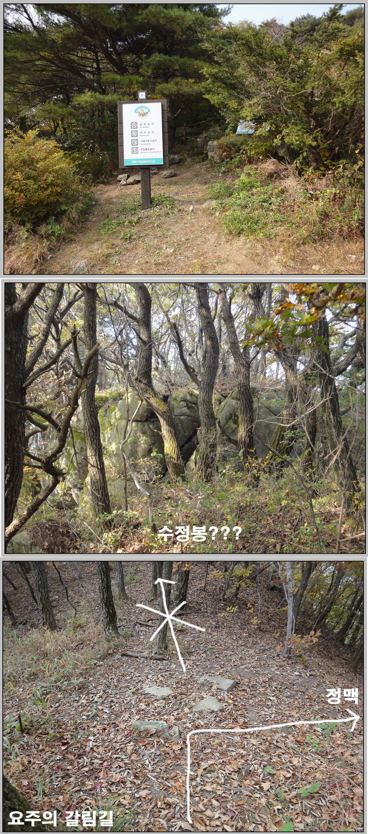 건국우유대리점 이미지