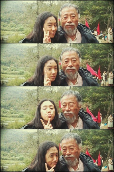 자연동침 이미지