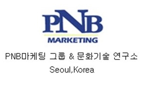 환경디자인공상 이미지