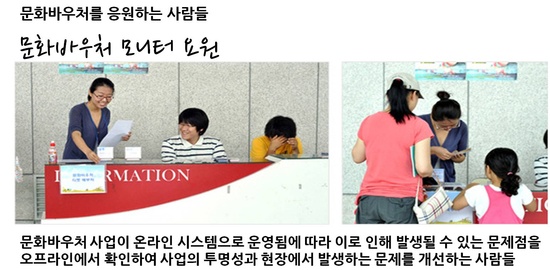 문화와사람들 이미지