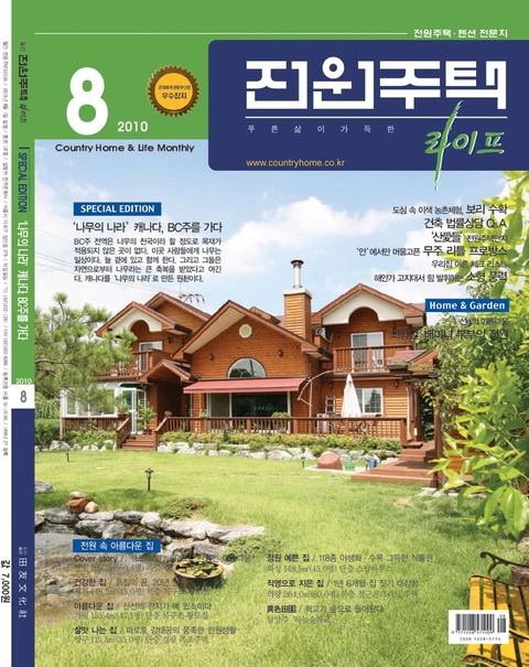 현문화사 이미지