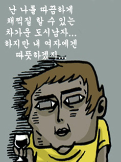대물가든 이미지