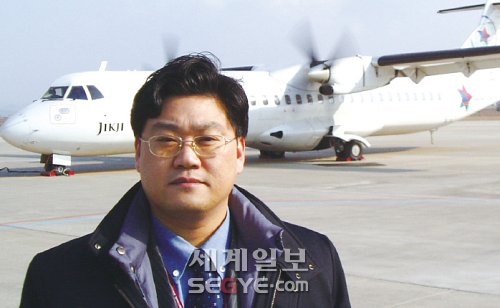 한성항공 이미지