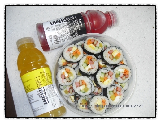 가지울꼬마김밥 이미지