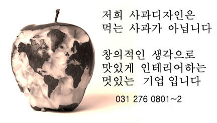 디자인아이뷰 이미지