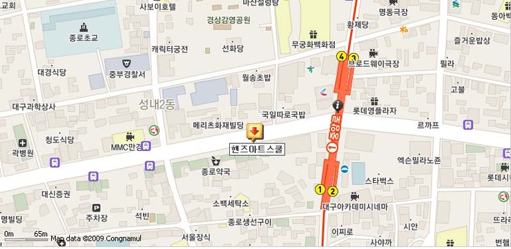 핸즈아트스쿨 이미지